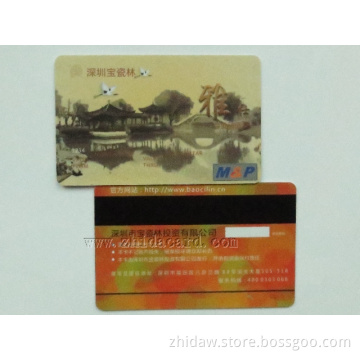 VIP Gift Card